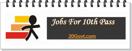 Matriculation 10th pass Govt Jobs 2024 In Madhya Pradesh